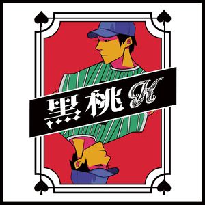 中国性老太HD大全69
