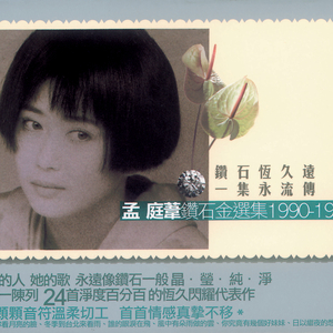 中国性老太HD大全69
