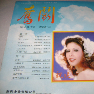 中国性老太HD大全69
