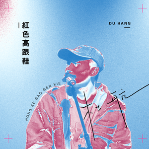 中国性老太HD大全69
