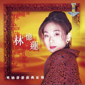 中国性老太HD大全69
