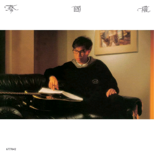 中国性老太HD大全69
