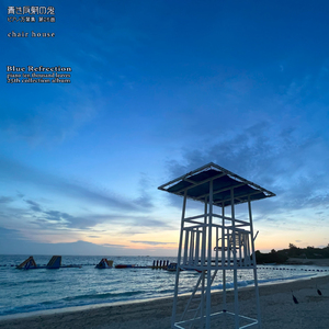 中国性老太HD大全69
