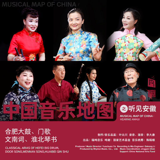 中国性老太HD大全69
